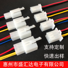 2.8mm汽車連接器摩托車線束插頭快速對接1P2P3P4P6P9P接插件公母