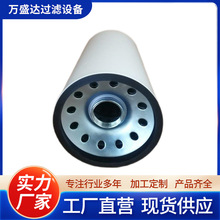 廠家供應機油濾芯燃油濾清器油水分離濾芯工程機械配件 現貨直發