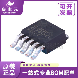 XL7015E1 XL7015 IC TO-252-5L о ԭbƷ