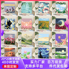 數字油畫風景大芬村手繪數學油畫填色畫油彩畫 鮮花花卉油畫批發