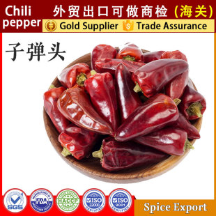 ӏ^Сڟ\t콷΢ Chilli pepper