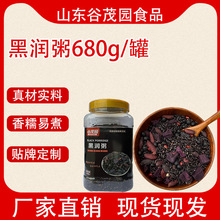 黑潤粥烏發五谷雜糧雜糧粥黑米黑芝麻黑豆粗糧批發營養八寶粥