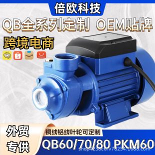 羳QB60/70/80uPKMϵ늉220V/110V/127V/12V/24V