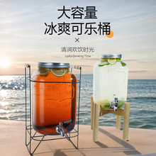 一件代發可樂桶容器帶龍頭的玻璃檸檬果汁桶酒吧調酒冷水桶飲料桶