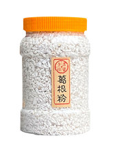承天府散裝顆粒葛根粉 野生柴葛粉之鄉純正農家自磨 代餐粉500g