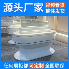 中島展示櫃木制烤漆異型展廳展台科技感產品陳列櫃發光體驗桌玻璃