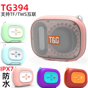 TG394羳ipx7ˮ{oС푑⌦