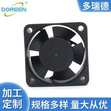 40X40X20MM直流散熱風扇充電器變頻器伺服散熱風扇DR4020B12H