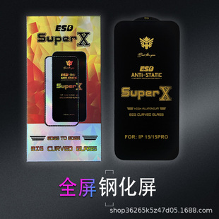 SuperX䓻Ĥmһ13֙C䓻Ĥ׿䓻Ĥ֙CĤaS