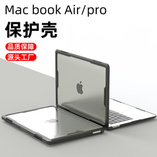 MacBookProo mmacX⚤tpu13OPӛXo