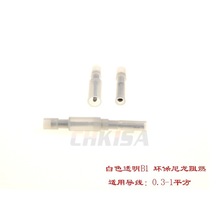 FRFNYD0.5/MPFNYD0.5公母組合尼龍子彈頭公母接線端子 起訂100對