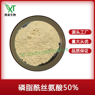 z50% ̩ z֬  PS ȡ 100g/