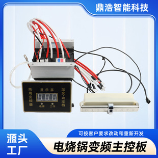 늟12KW-24KWư ׃lذ{