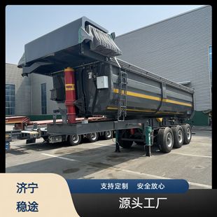 廠家直銷非洲80噸后翻半掛車自卸車3軸掛車重型運輸車U型 渣土車