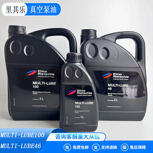 Rietschle䘷ձMULTI-LUBE46/100UPER-LUBE100