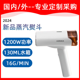 Folding Handheld Garment steamer羳ۯBʽyֳCC