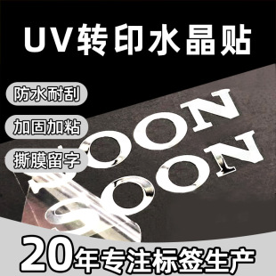 uvDӡNˮ͸logozN˺Ĥӡˢ˺ˮ˶