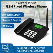 GSM無線電話機ETS-3125i移動4g5g家用辦公商務固話收音機插卡座機