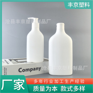 300ml500gҺƿwo˪ԡ¶ˮ鰴ϴҺbƿ