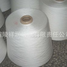 供應滌綸中空纖維中空紗氣凝膠保暖纖維優惠無紡布