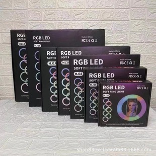 RGB 22-10ӱW߲ʷՇaWtֱ ledh