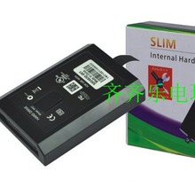XBOX360薄機硬盤殼 XBOX360 SLIM中性硬盤外殼