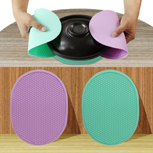 妥圓形蜂窩硅膠餐墊防燙防滑墊隔熱鍋墊硅膠餐桌墊易清洗耐高溫