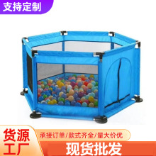 現貨批發兒童游戲圍欄嬰兒六邊形兒童圍欄爬爬墊圍欄玩具新生兒圍