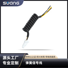 國標2芯3x彈簧線1.5螺旋電線纜2.5 0.2平方4 6 7 8 1.0黑色電源線
