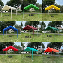 定制加厚網紅戶外集市夜市擺攤廣告帳篷商用汽車遮陽防雨停車棚