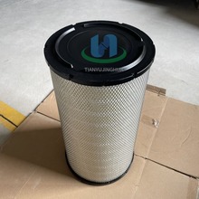 天宇英格索蘭SSR M300-2S-HV空壓機空濾39903265空濾芯空氣濾清器