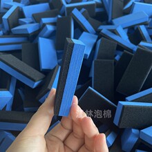 現貨汽車鍍晶打蠟擦 EVA復合乳膠海綿 清潔毛氈海綿擦工廠現貨
