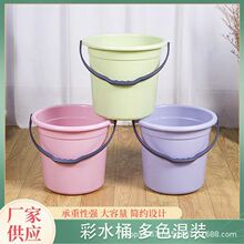 廠家直供塑料水桶  可印logo 家用水桶 水桶批發 塑料水桶 水桶
