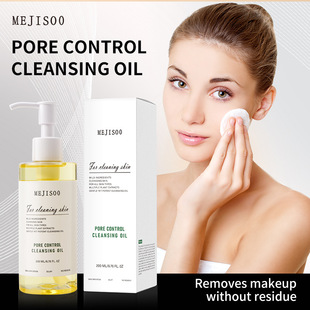 羳RdPore Control Cleansing Oil 沿坍ɫжyl