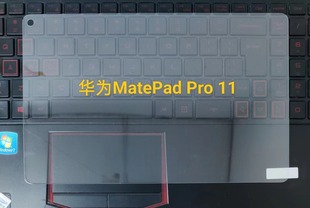 mAMatepad Pro11ƽ䓻ĤsҫV7Pro11䓻Ĥƽ屣oĤ