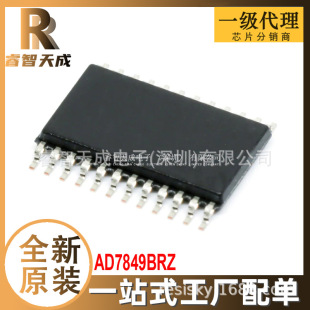 AD7849BRZ SOIC-20 ģDQоƬDAC ȫԭbоƬIC