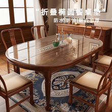 PVC桌布防水防油防燙免洗軟玻璃透明餐桌墊桌面家用台布