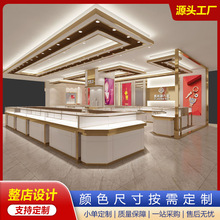 廠家定制高端珠寶展示櫃中島玻璃環櫃奢侈品櫃台手表眼鏡陳列櫃