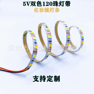 ߶˻yRl3.7vɫled1205mml⹤ˇƷb