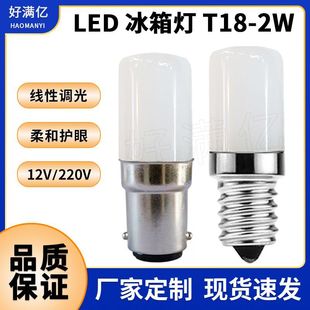 E14 LEDT18 {220V12V̰PC B15 led2W͟Cu