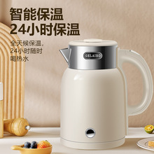 【外貿專供】家用電熱水壺自動斷電燒水壺大容量保溫水壺雙層防燙