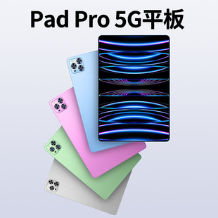 2025ƷPad Pro14ȫWͨ5G4GWWCΑƽX