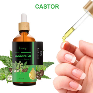 H羳ȿ͑Ҫo^l30ml castor oil