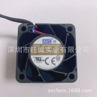 AVCɢL4028 27000D DBPT0428B2GYLϵys12V dc