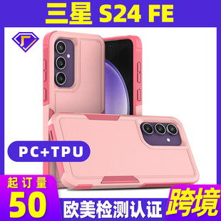 羳ms24feһ֙Ctpuppcˤ֙Cphonecase