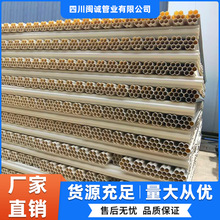 七孔蜂窩管多孔梅花管穿線通信電纜護套管七孔管廠家供應品質保障