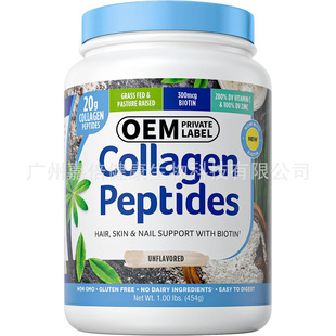 ƷCOLLAGENPEPTIDESu羳׷ۄlˮzԭ׷