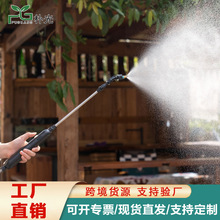 電動噴霧器農葯霧化水槍噴水壺澆花神器噴槍小型打葯澆水園藝用品