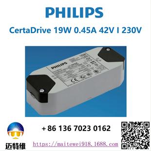 CertaDrive 19W 0.4 42V I 230V LEDԴ͉a