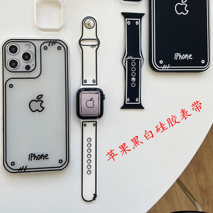 mapplewatch8Oֱiwatch7ӡԪڰ׹z펧